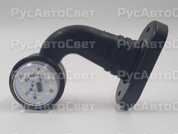Фонарь габаритов ОГ-36 БЕГУЩИЙ LED новый образец светодиодный н.плоский Рассеиватель красно-белый