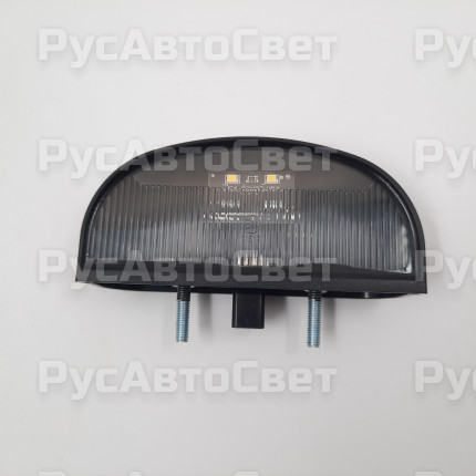 Подсветка номера ОНЗ 00-01 LED пластмассовая чёрная, 2 диода, 12-24В, креплени 2 болта М6, межосевое расстоя