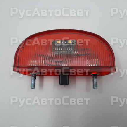 Подсветка номера ОНЗ 00-05 LED пластмассовая красная, 2 диода, 12-24В, разъем АМР, креплени 2 болта М6, межо