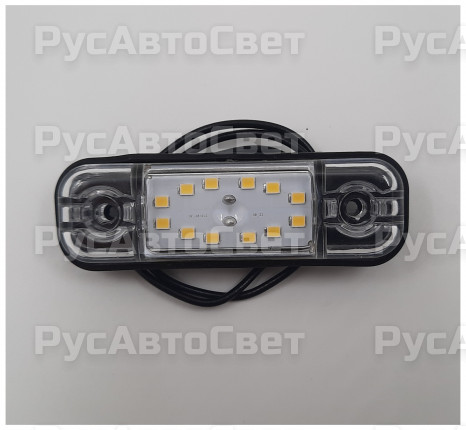 Фонарь габаритов ОГ-40-12LED