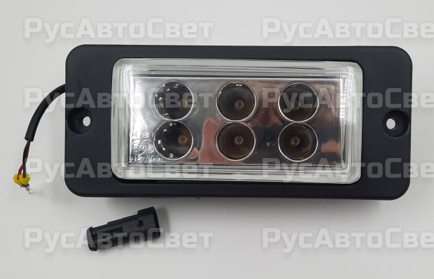 Фара противотуманная 35.3743-03 20 ВАТТ, 6 LED СВЕТОДИОДНАЯ 