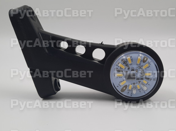 Фонарь габаритов ОГ-003 БЕГУЩИЙ ОГОНЬ 10LED БЕЗ боковой габаритный правый 2цв. 12-24В аналог WAS-630W.ТрАС-003