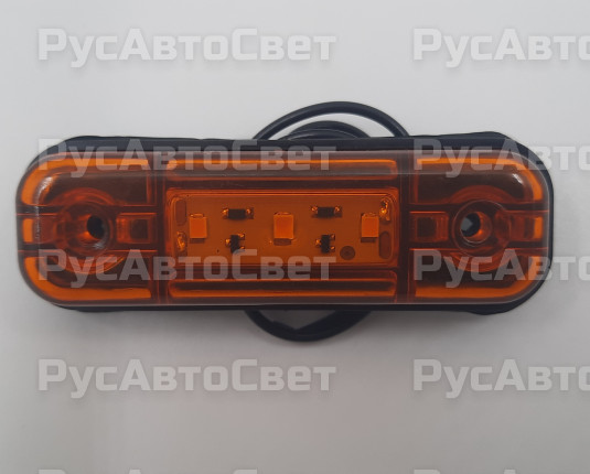 Фонарь габаритов ОГ-40--3LED оранжевый светодиодный аналог ГФ-22, ФГ160, WAS W97.1 