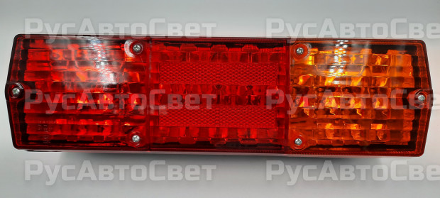 Фонарь задний ФП-130Г LED