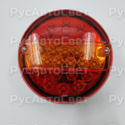 Фонарь задний ТН-188 LED