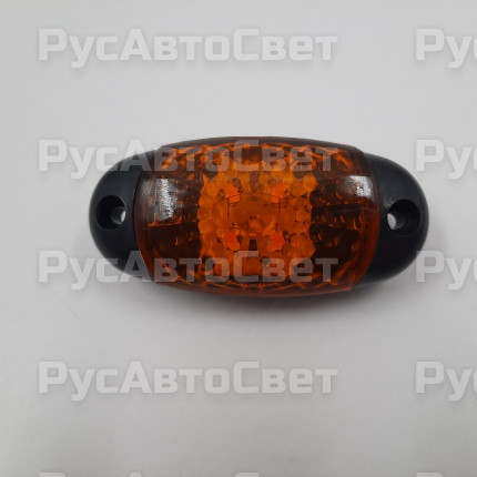 Фонарь маркерный 60.3731-00 желтый 12/24в