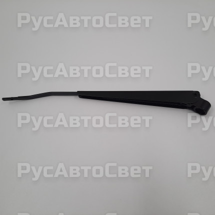 СЛ 100.5205020 АП-Владимир левый Рычаг стеклоочистителя Г-52,53,ЗИЛ-130 200 мм 