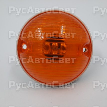Повторитель боковой 611.3726 LED АЭК-НТ 12/24В, желтый круглый, светодиодный, МАЗ, ГАЗ, ПАЗ