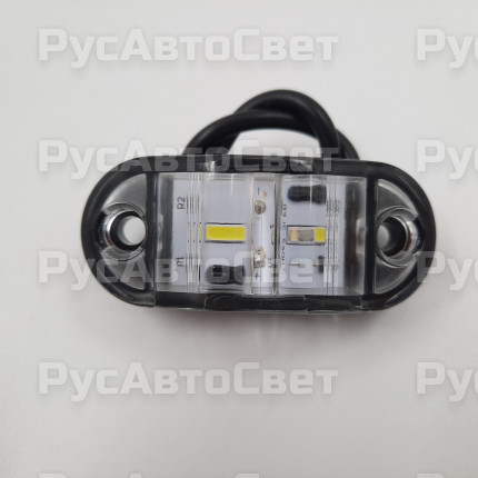 Фонарь маркерный 62.3731-01 белый 12/24в