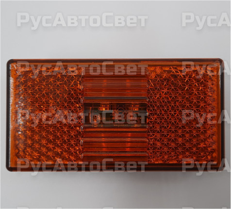 Фонарь габаритов 50.3731-005