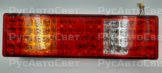 Фонарь задний 7452 LED