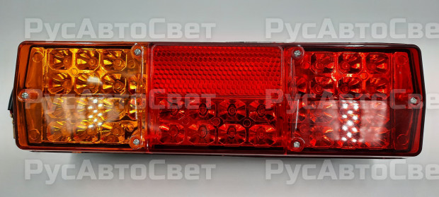 Фонарь задний ФП-130В LED