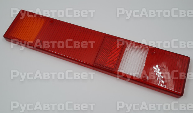 Рассеиватель 7702